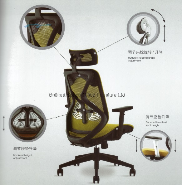 suit chair with headrest