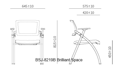 training chair